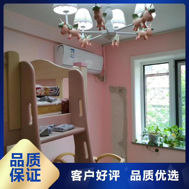 粉刷墻面地坪漆品質(zhì)無所畏懼