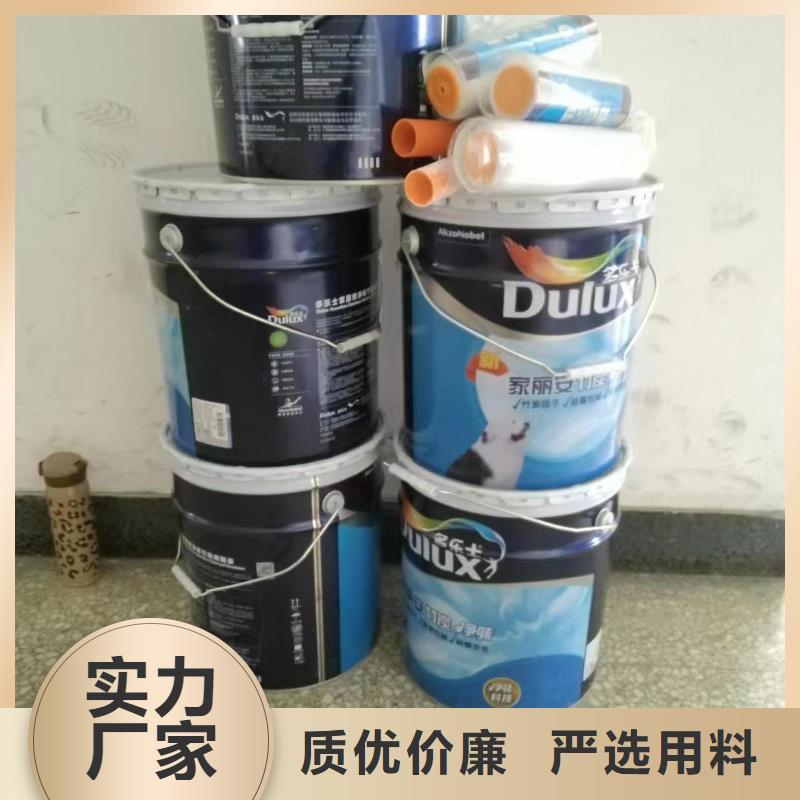 【粉刷墻面】自流平廠家經驗豐富