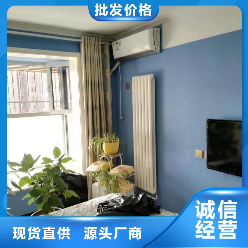 【粉刷墻面地流平地面工廠直銷】