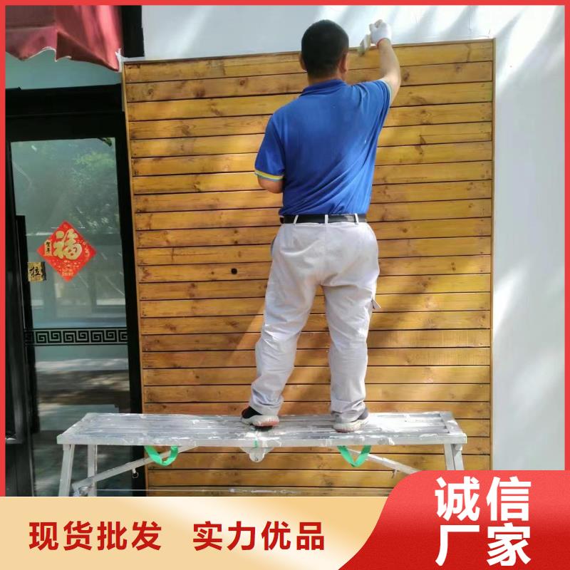 粉刷墻面海淀區環氧自流平公司原料層層篩選