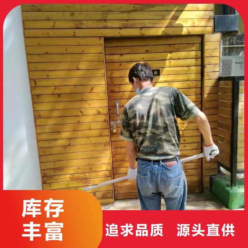 【粉刷墻面昌平區水泥自流平施工商家】