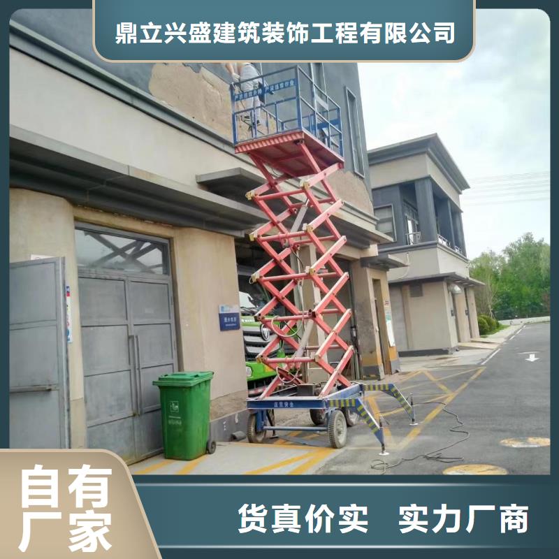 朝阳区环氧地坪施工视频-洱源|永平|保山|昆明|临沧|怒江|丽江鼎立兴盛 朝阳区环氧地坪施工_ 鼎立兴盛建筑装饰工程(大理市分公司)