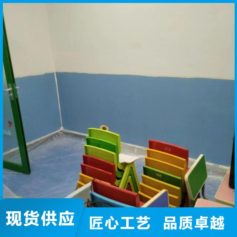 粉刷墻面,環氧自流平實力廠商