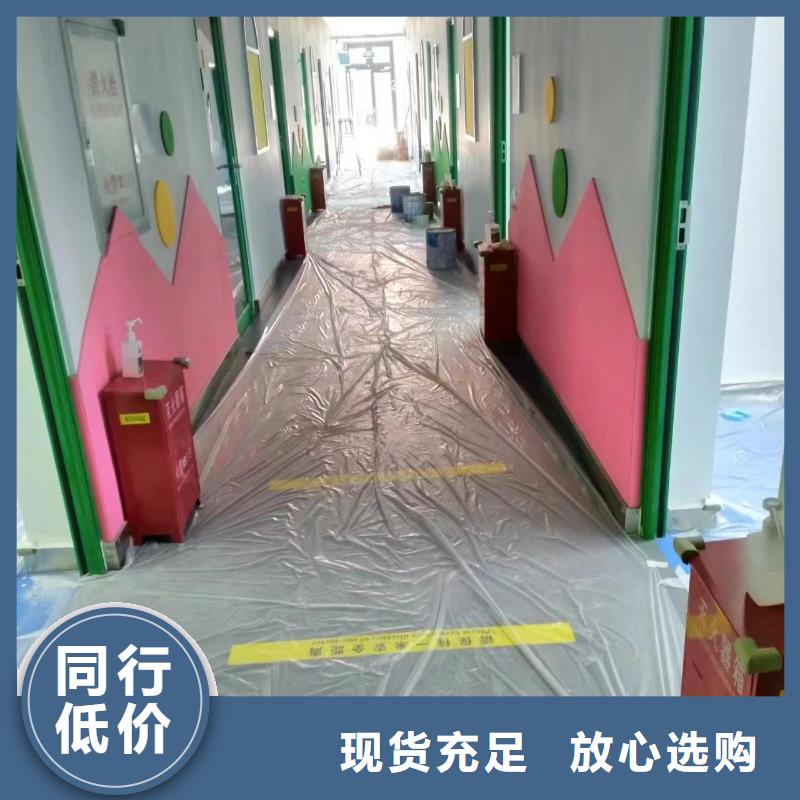粉刷墻面-朝陽區環氧地坪施工閃電發貨