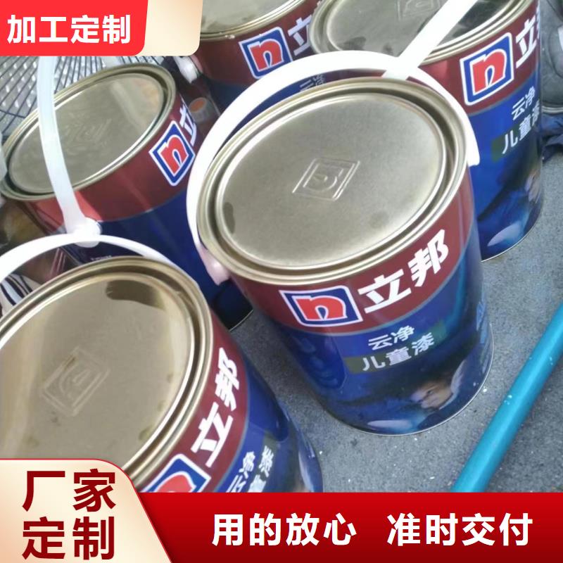 粉刷墻面地流平地面一站式采購商家