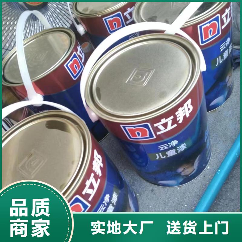 粉刷墻面地流平地面快速發(fā)貨