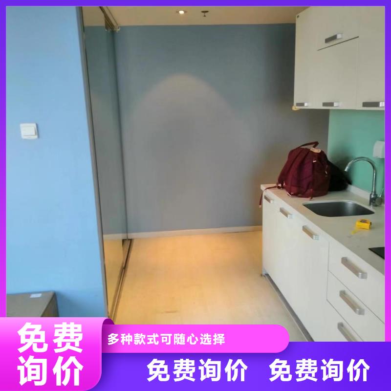 【粉刷墻面石景山水泥自流平根據要求定制】
