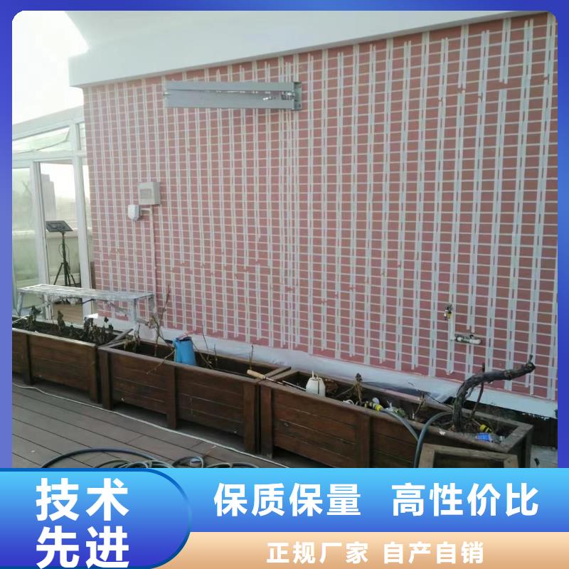 粉刷墻面,北京地流平地面施工現貨采購