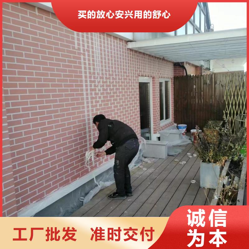 粉刷墻面環(huán)氧地坪漆施工公司快捷物流