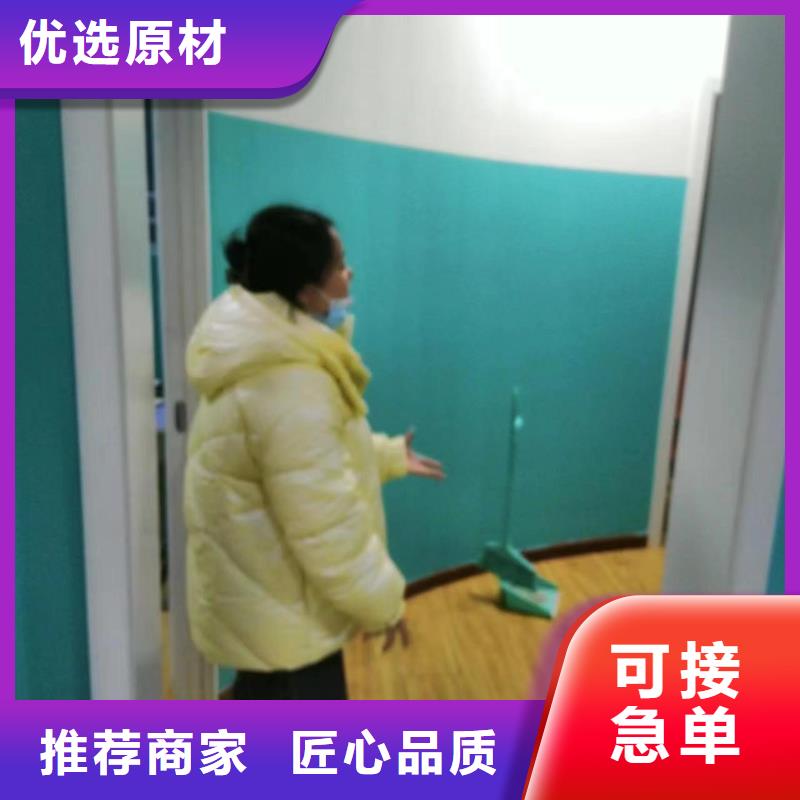 粉刷墻面環(huán)氧自流平匠心工藝