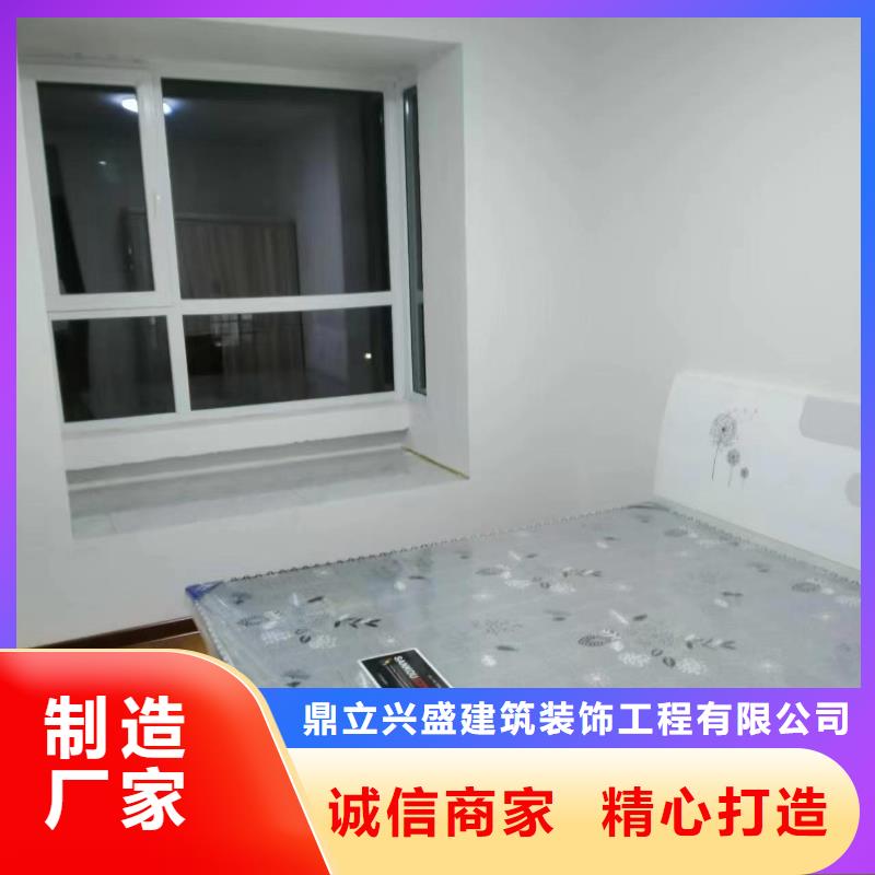 粉刷墻面-【通州區環氧地坪漆施工】采購無憂