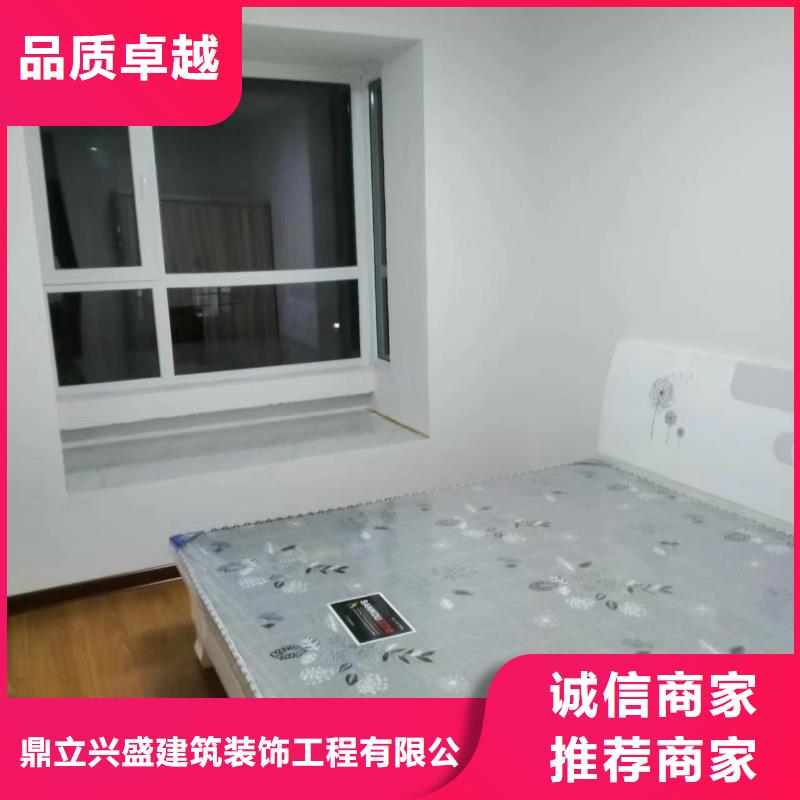 【粉刷墻面】自流平定制銷售售后為一體
