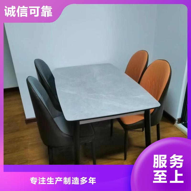 粉刷墻面昌平區水泥自流平施工歡迎來電咨詢