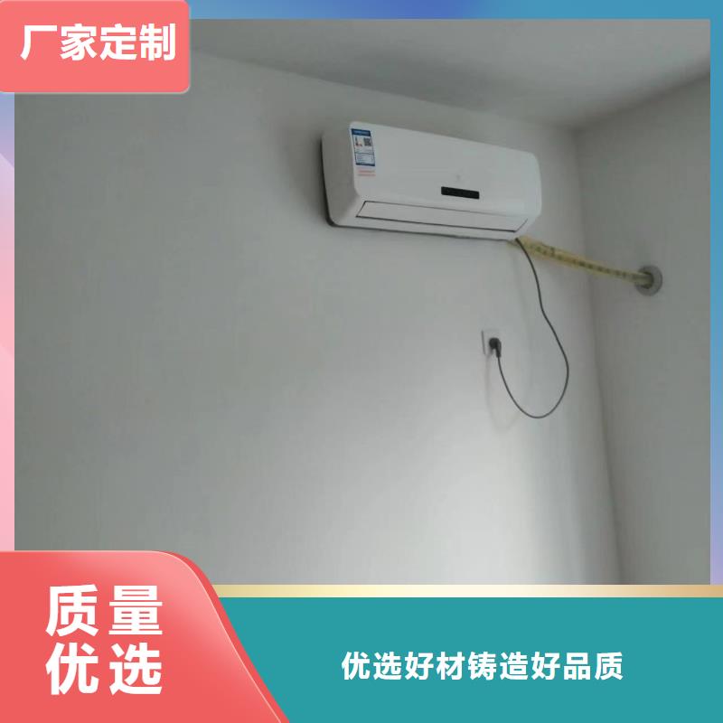 粉刷墻面-自流平為您提供一站式采購服務