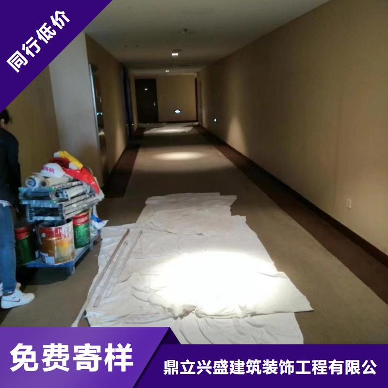 粉刷墻面_地坪漆服務(wù)始終如一