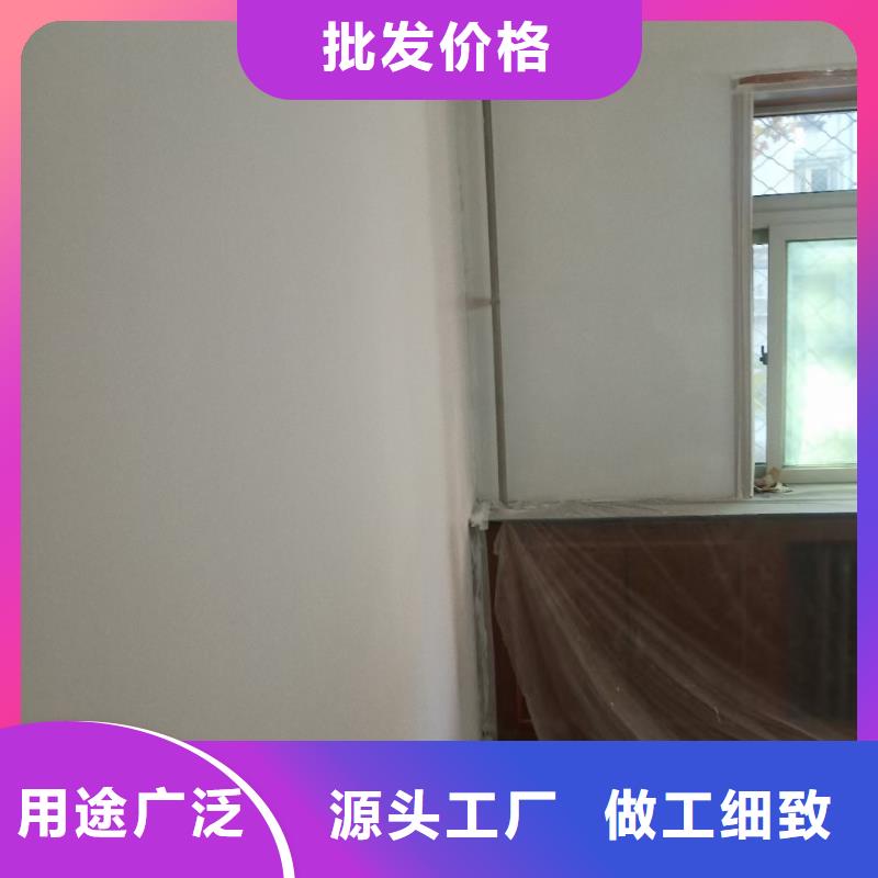 【粉刷墻面】,地坪漆批發貨源