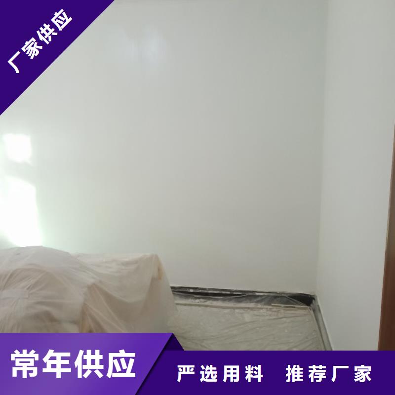【粉刷墻面廊坊環氧地坪漆施工公司優質工藝】
