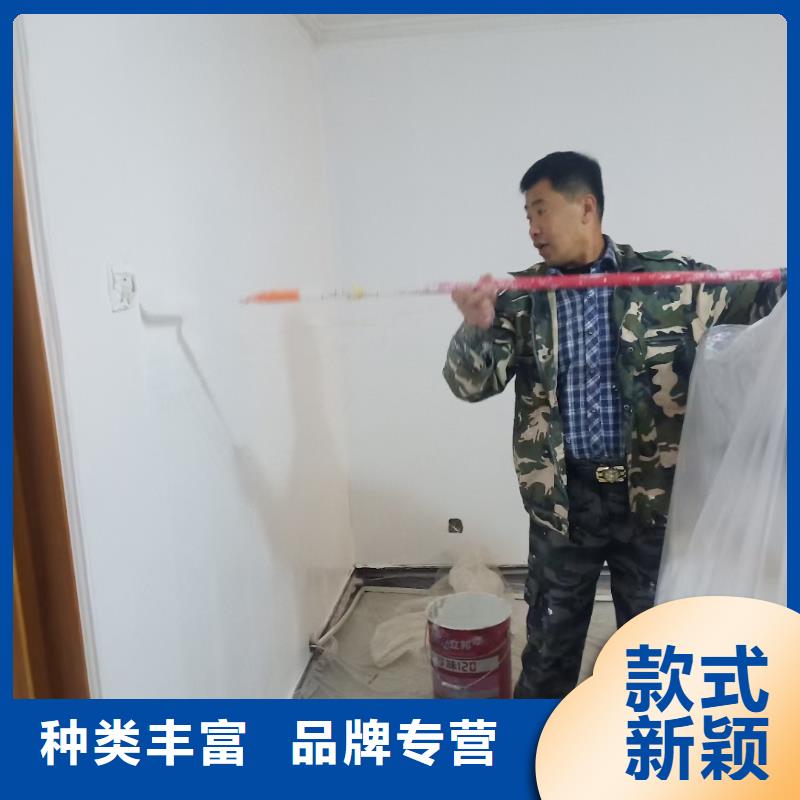 粉刷墻面地流平地面使用壽命長久
