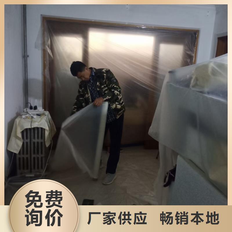 粉刷墻面地坪漆誠信為本