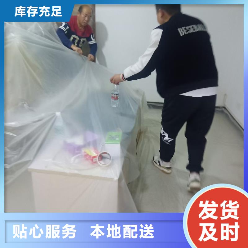 粉刷墻面,【地坪漆】老客戶鐘愛