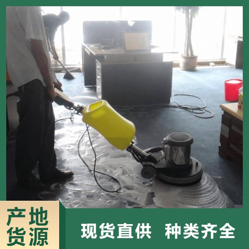 清洗地毯-【通州區環氧地坪漆施工】值得信賴