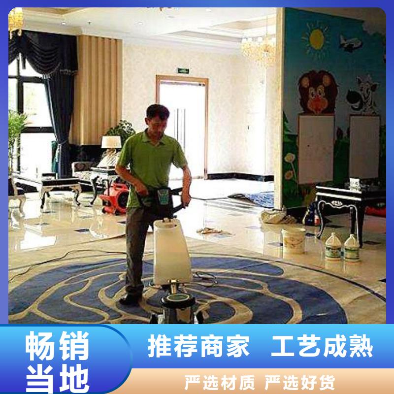清洗地毯環氧地坪漆施工公司快捷的物流配送