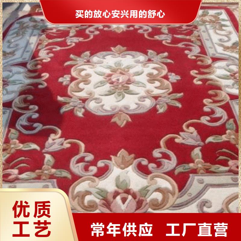 清洗地毯環氧自流平客戶好評