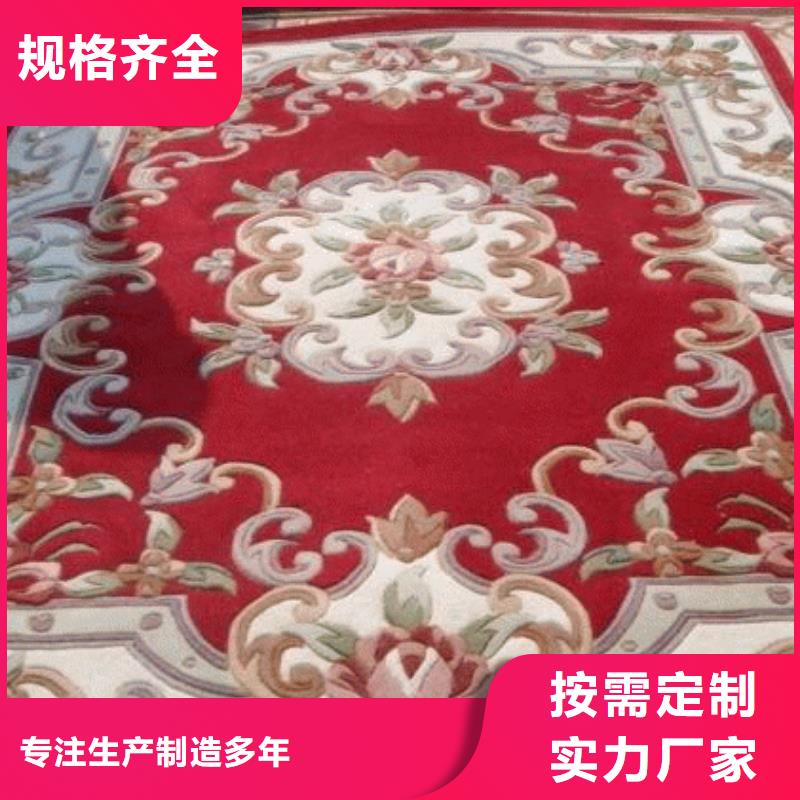 【清洗地毯】環氧地坪漆施工公司安心購