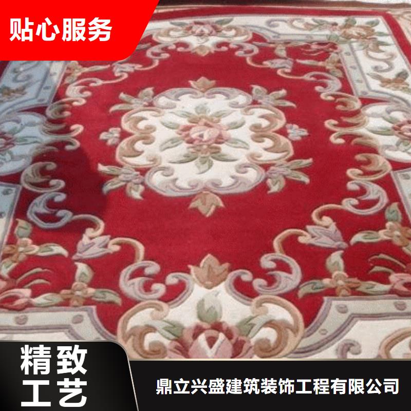 清洗地毯【通州區(qū)環(huán)氧地坪漆施工】拒絕偽劣產(chǎn)品