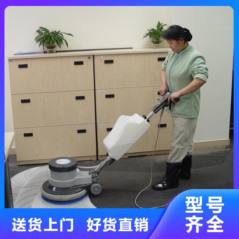 清洗地毯地坪漆海量貨源