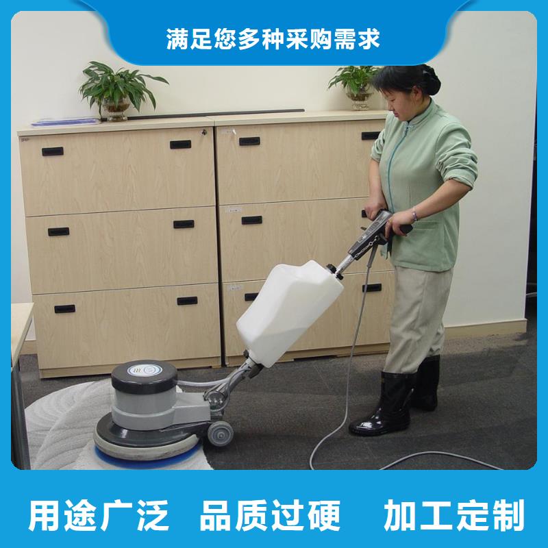 清洗地毯自流平專注質量