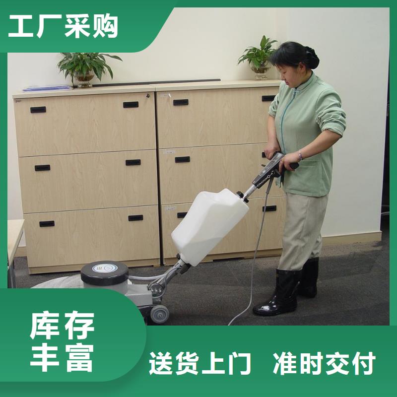 清洗地毯,環氧地坪漆施工公司行業優選