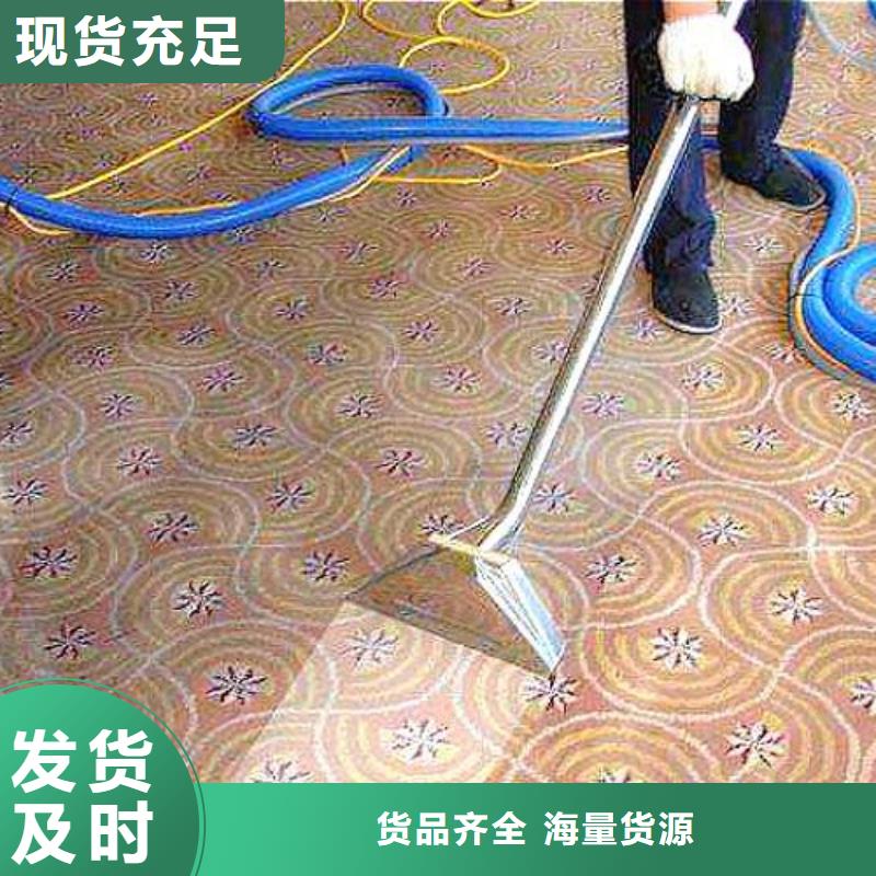 清洗地毯環(huán)氧樹脂地坪高性價比