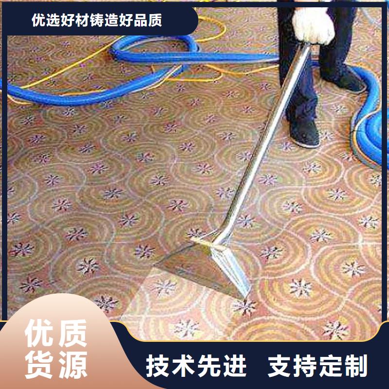 清洗地毯-環氧樹脂地坪有口皆碑