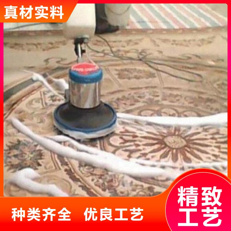 【清洗地毯地流平地面材質實在】
