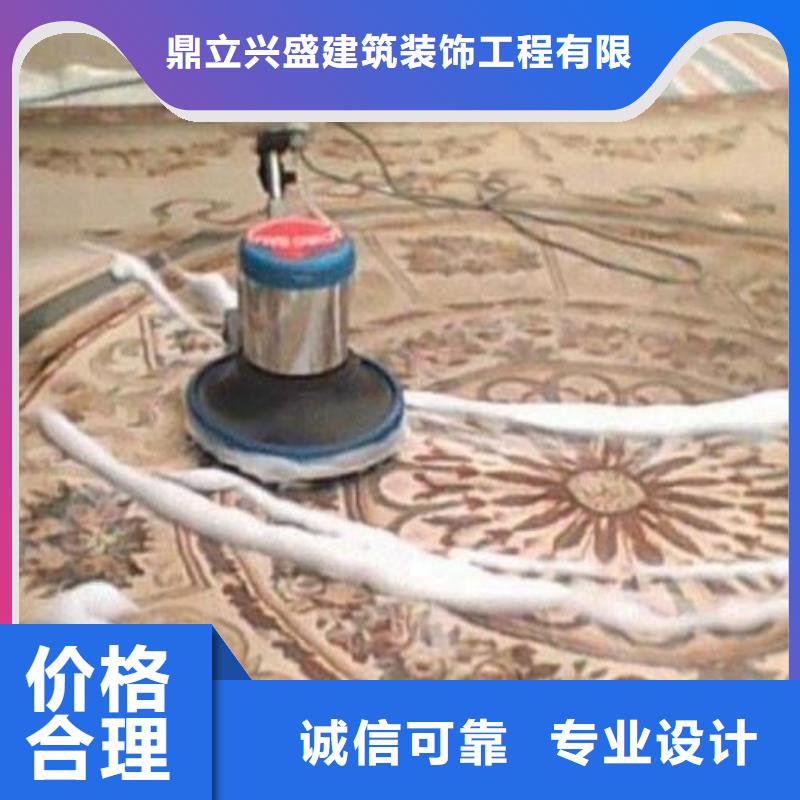 清洗地毯环氧自流平产品细节参数