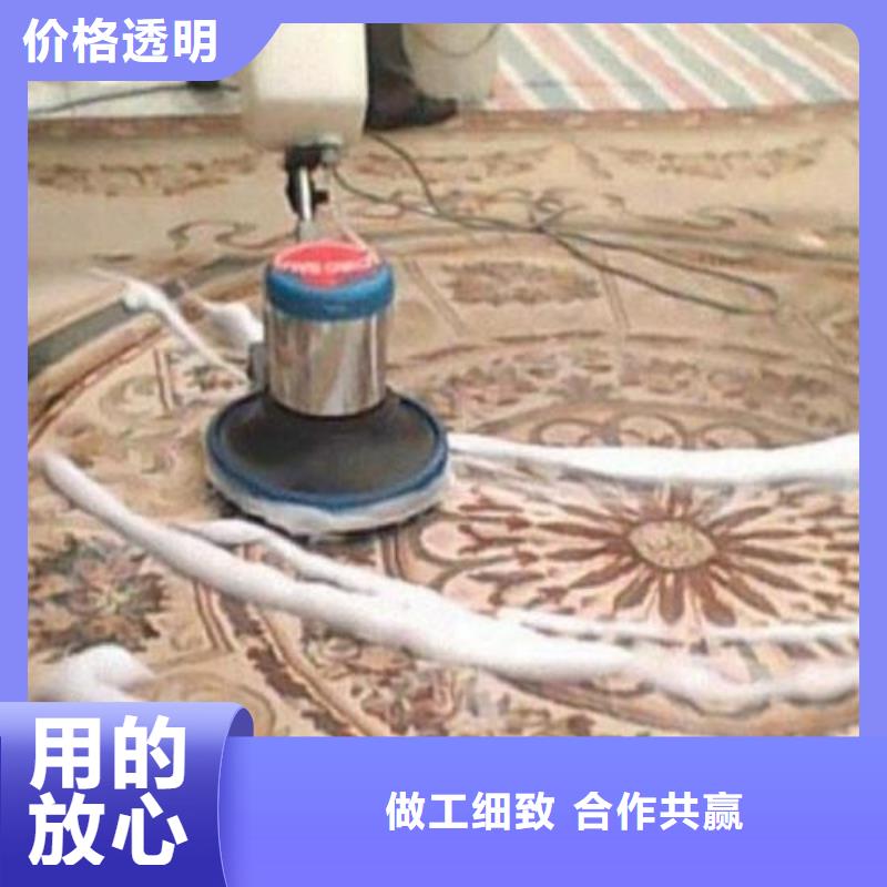 清洗地毯大廠環(huán)氧地坪漆以質(zhì)量求生存