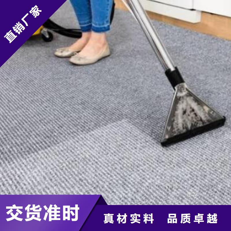 清洗地毯大廠環(huán)氧地坪漆以質(zhì)量求生存