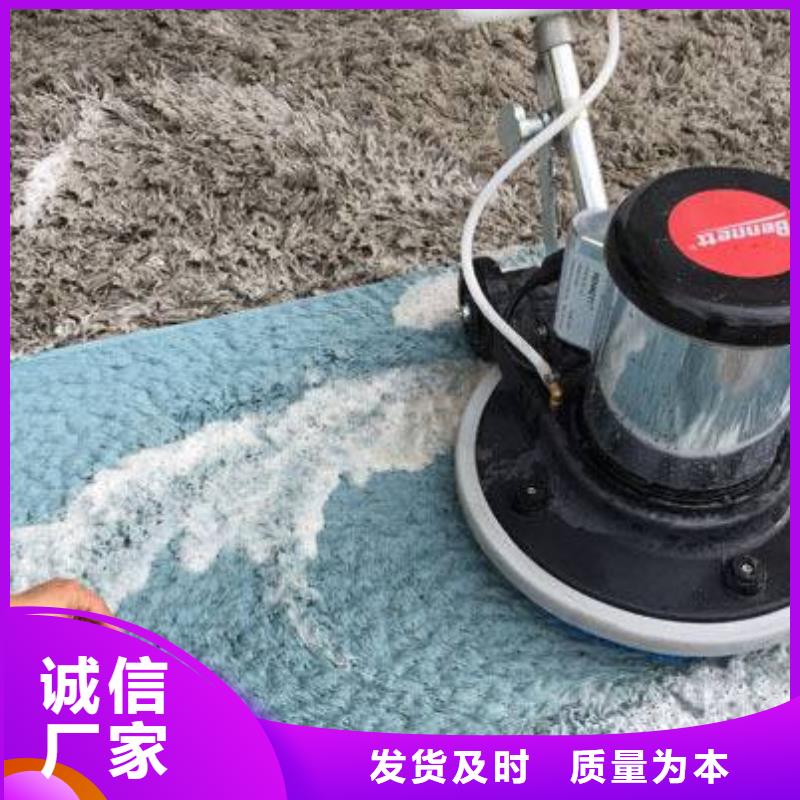 清洗地毯環(huán)氧自流平的圖文介紹