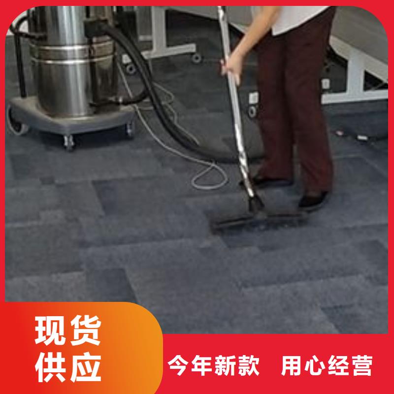 清洗地毯大廠環氧地坪漆優質工藝