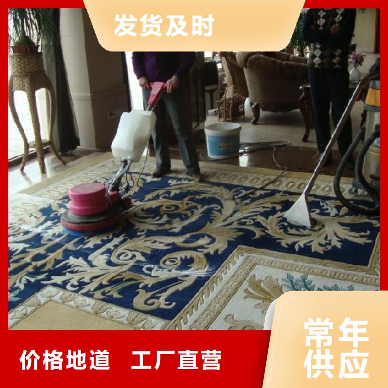 朝阳区环氧地坪施工视频- 朝阳区环氧地坪施工-鼎立兴盛建筑装饰工程(芜湖市分公司)服务区域弋江|鸠江|滁州|黄山|亳州|安庆|阜阳|宿州|马鞍山