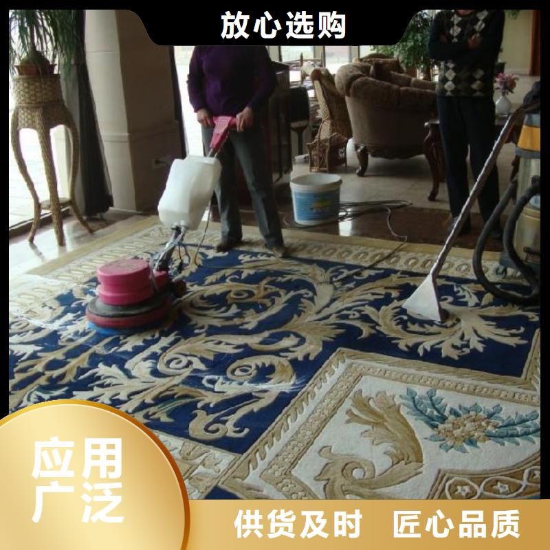 【清洗地毯地坪漆產(chǎn)地工廠】