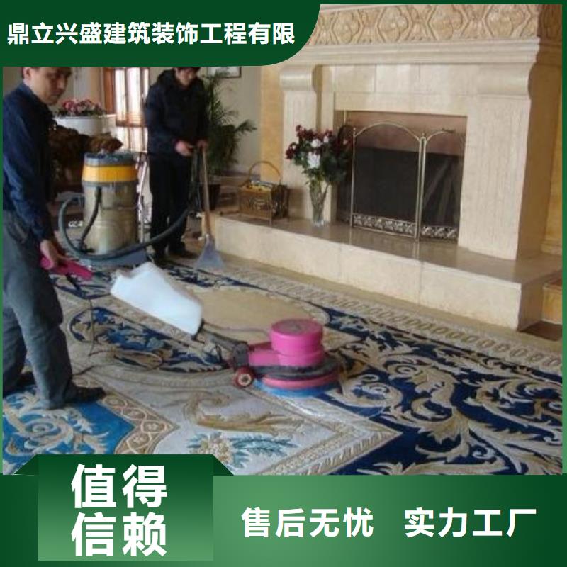 清洗地毯,固安環(huán)氧樹脂地坪嚴(yán)格把關(guān)質(zhì)量放心