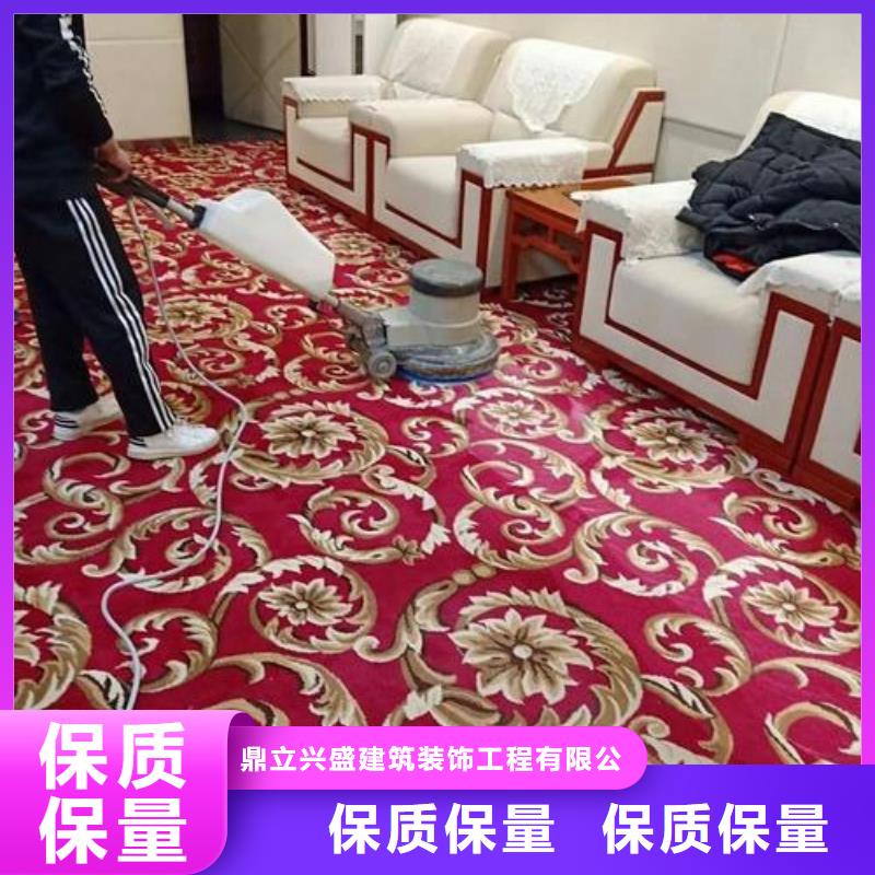 清洗地毯环氧自流平产品细节参数