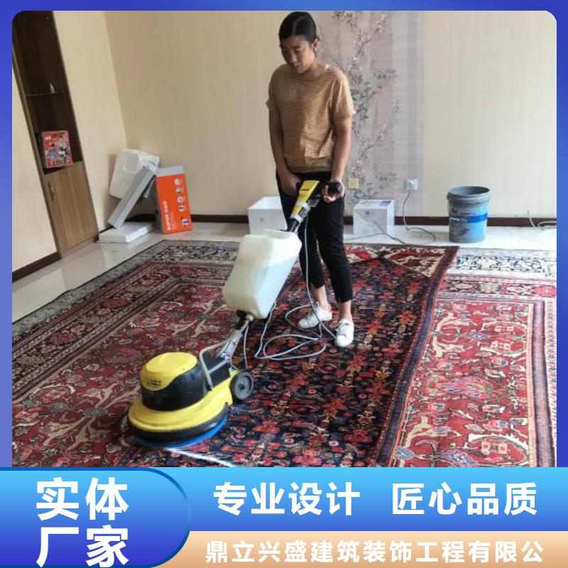 清洗地毯環(huán)氧地坪漆施工公司品牌專營
