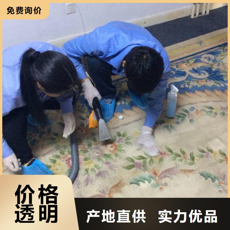 清洗地毯環氧地坪漆施工公司常年出售