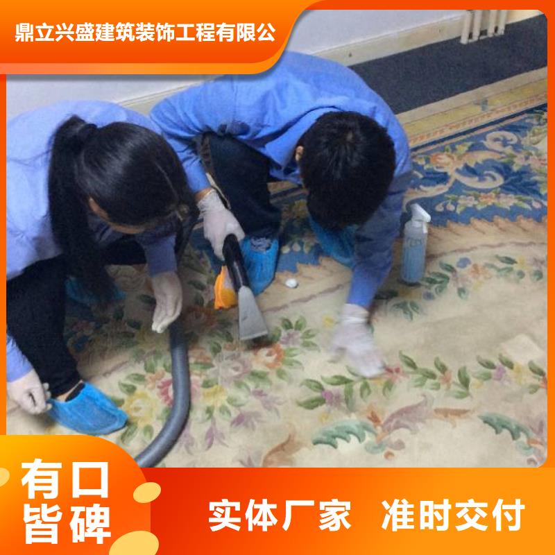 清洗地毯環氧自流平每一處都是匠心制作