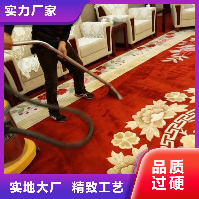 清洗地毯環氧地坪漆施工公司老品牌廠家