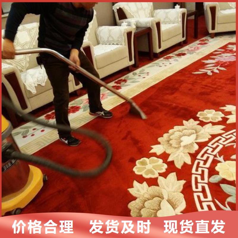 清洗地毯大興區自流平施工自主研發