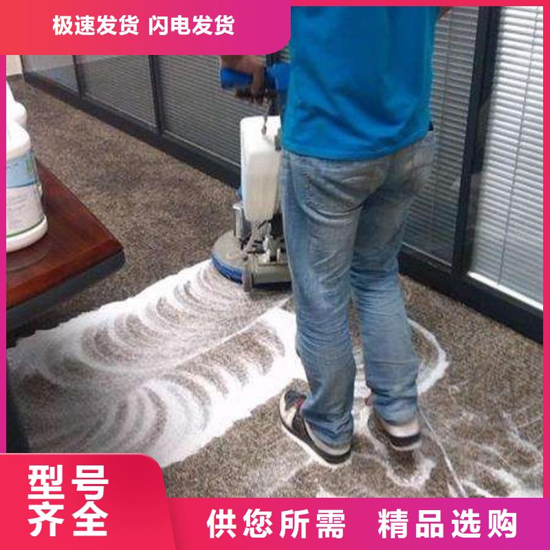 清洗地毯環氧地坪漆施工公司老品牌廠家